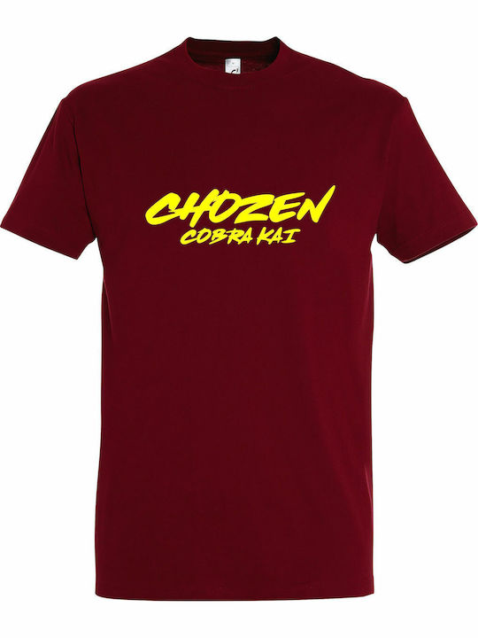 Cobra Kai The Chosen One T-shirt Cobra Kai Κόκκινο Βαμβακερό