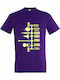 Star T-shirt Star Wars Purple Cotton