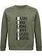 Mother Sweatshirt Khaki