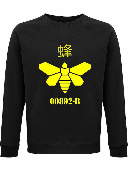 Chemical Sweatshirt Breaking Bad Black