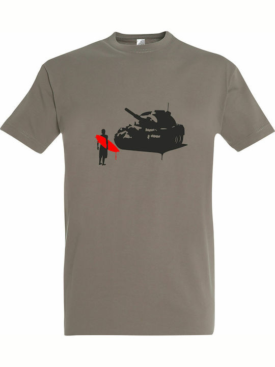 kirikoko Stop The War, Tanks, Surfer, Street Ar...
