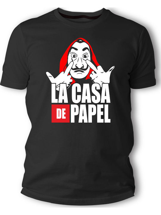 Frisky T-shirt La Casa de Papel