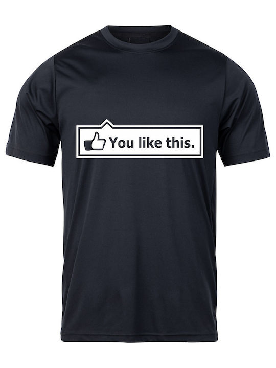You like T-shirt Black