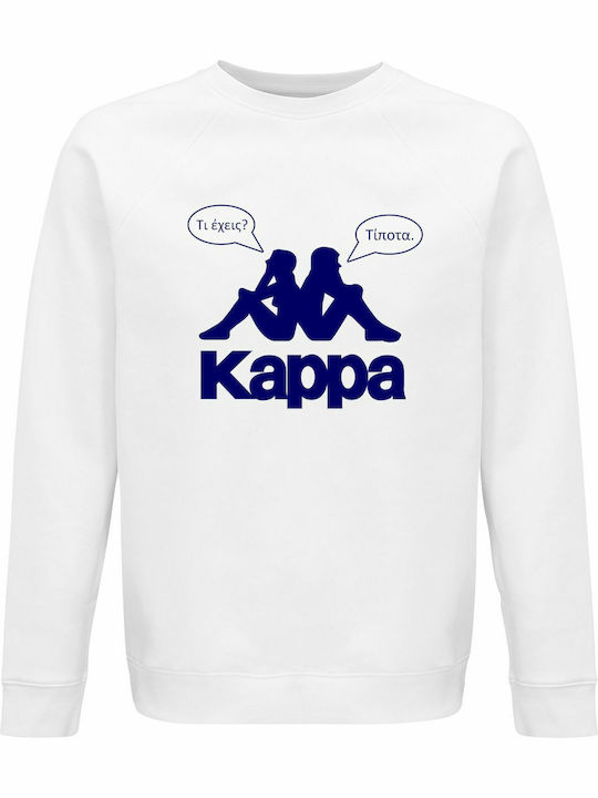 Love Sweatshirt White