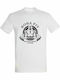 Boba Fit, Mandalorian Gym, Star Wars T-shirt Star Wars White Cotton