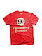 Hybris Platform T-shirt Κόκκινο Βαμβακερό