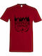 Stranger Things T-shirt Stranger Things Burgundy Cotton