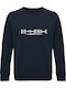 Sweatshirt Death Note Blue