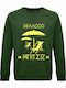 Hello Sweatshirt Green