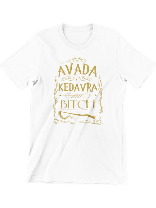 T-shirt Studio T-shirt Harry Potter Avada Kedav...