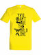 You T-shirt Yellow Cotton