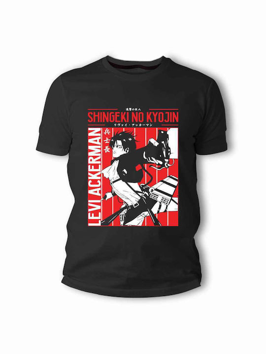 Frisky T-shirt Attack on Titan σε Μαύρο χρώμα