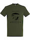 Hello T-shirt Khaki Cotton