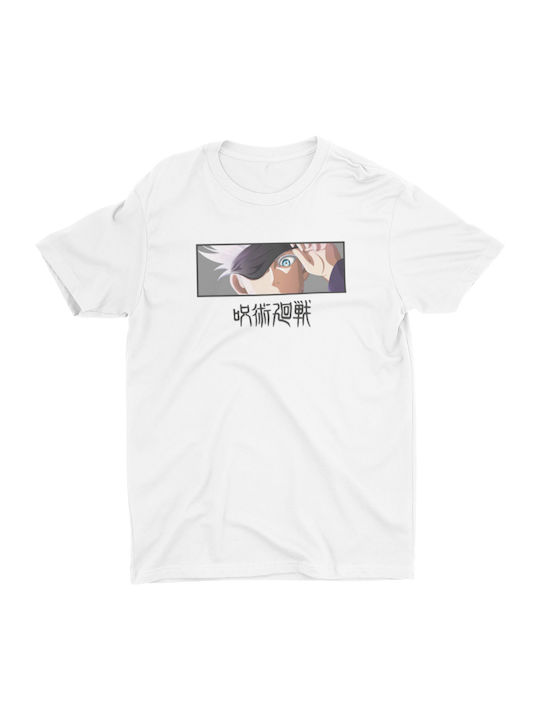 Jujutsu Kaisen T-shirt Weiß