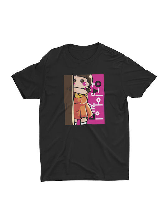 T-shirt Studio Squid Game T-shirt Μαύρο