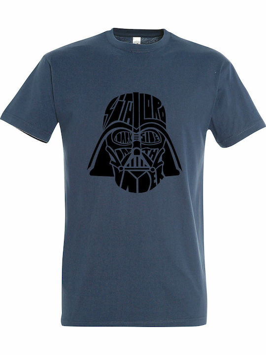 kirikoko Sith Lord, Dark Side, Darth Vader, Sta...