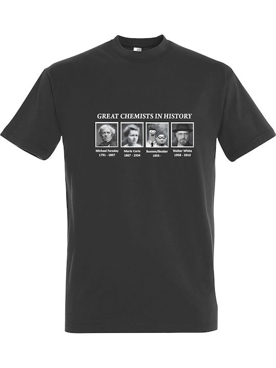 kirikoko T-shirt Breaking Bad Gray Baumwolle