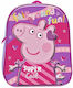 Justnote Schulranzen Rucksack Kindergarten Mehrfarbig 6Liter