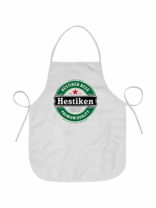 Koupakoupa Apron White 57x57cm