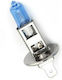Lamps Car H1 Xenon 5500K Cold White 12V 55W 1pcs