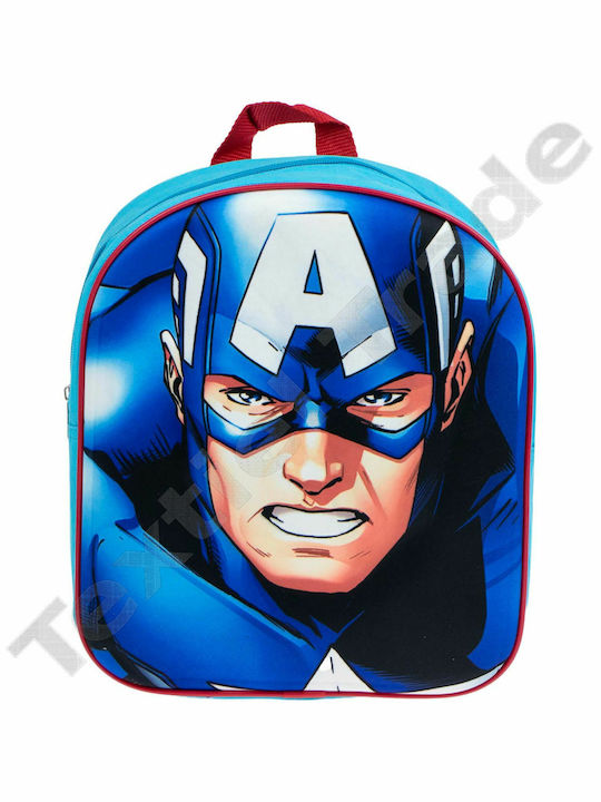 Difuzed Avengers Ученическа Раница За Детска Гр...