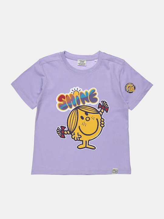 Χάρτινη Πόλη Παιδικό T-shirt Λιλά Η Κυρία Γελασ...