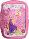 Sunce Schulranzen Rucksack Kindergarten Rosa mit Flaschenhalter 7Liter