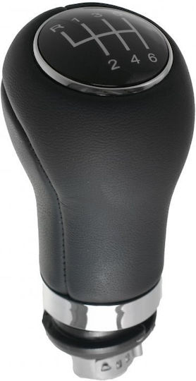 Shift Knob for Audi A4 / A5 / Q5 Black