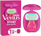 Venus Snap Extra Smooth Ξυραφάκι Σώματος με Ανταλλακτική Κεφαλή 5 Λεπίδων & Λιπαντική Ταινία για Ευαίσθητες Επιδερμίδες Cosmo Pink