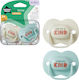 Tommee Tippee Anytime Soother Orthodontic Pacif...