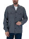 Дълъг Ръкав Памучен Overshirt Сив