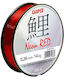 Robinson Fishing Line Red 300m / 0.28mm