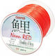Robinson Fishing Line Red 600m / 0.36mm