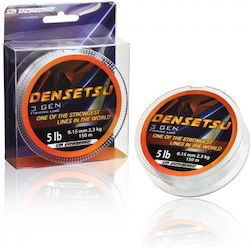 Uno Fishing Line 150m / 0.2mm Uno Fishing Line 150m / 0.2mm
