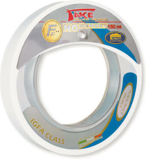 Linea Effe Πετονιά Ψαρέματος 150m / 0.203mm