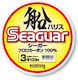 Seaguar Fluorocarbon Fishing Line L100m