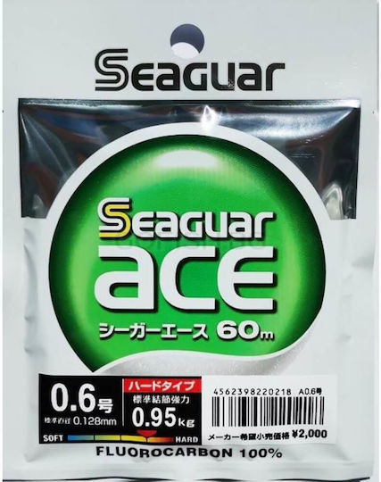 Seaguar Angelschnur Durchmesser 0.37mm