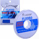Seaguar Πετονιά Ψαρέματος 20m / 0.31mm