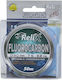 Relix Πετονιά Ψαρέματος Fluorocarbon 50m / 0.3mm
