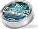 Relix Πετονιά Ψαρέματος Fluorocarbon 50m / 0.2mm