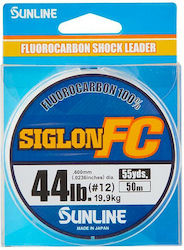 Sunline Fluorocarbon Fishing Line 50m / 0.55mm