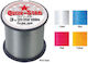 Sunline Fishing Line Yellow 600m / 0.285mm