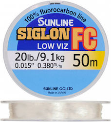 Sunline Fluorocarbon Fishing Line 50m 0.18mm