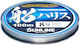 Sunline Πετονιά Ψαρέματος Fluorocarbon Διάφανη 100m / 0.37mm