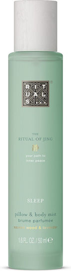 Rituals The Ritual of Jing Sleep Body Mist 50ml