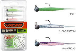 Viceo Artificial Bait Pink