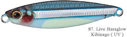 MajorCraft Jigpara Micro Livebait Momeli Artifi...