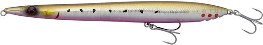 Savage Gear Surf Walker 2.0 Τεχνητό Δόλωμα Ψαράκι Συρτής 18εκ./29gr