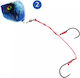Technofish Artificial Bait Slider 60g Quantity 2