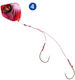 Technofish Artificial Bait Slider 60g Quantity 4
